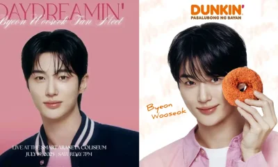 byeon woo seok daydreamin fan meet dunkin