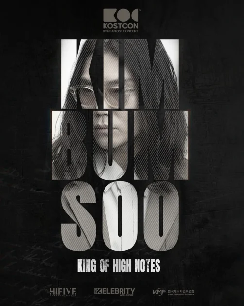 kim bum soo kostcon manila 2025