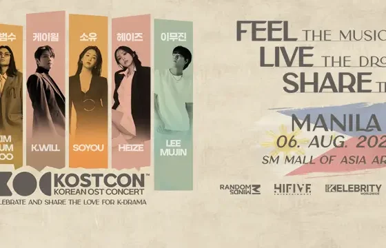 kostcon 2025 lineup