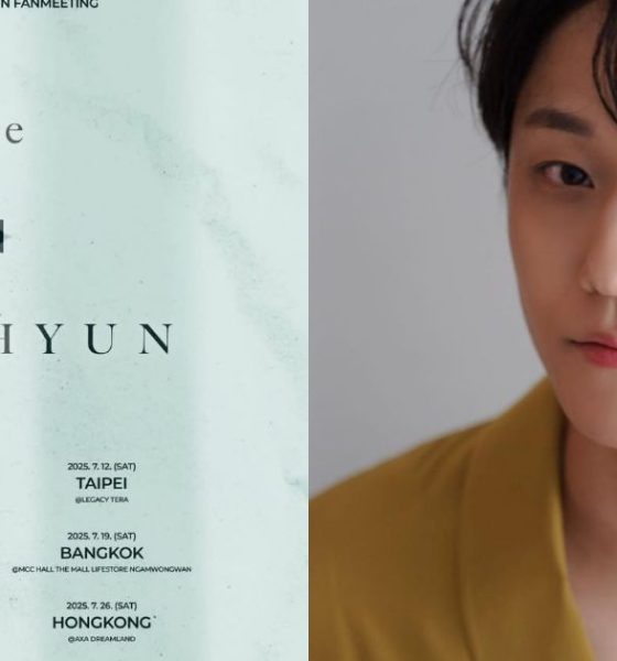 lee do hyun manila fan meeting