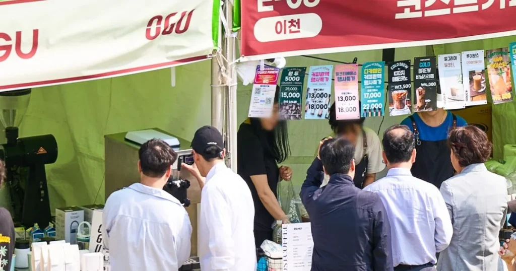 outdoor festival in korea Global Yeongdo Coffee Festival