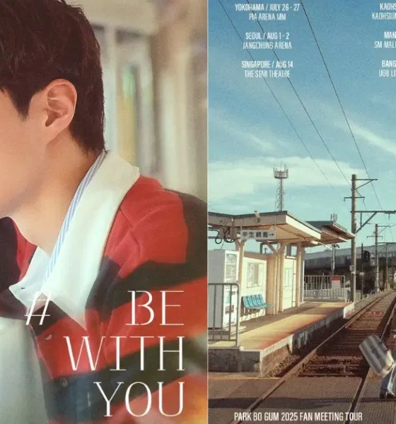 park bo gum be with you manila fanmeeting 2025