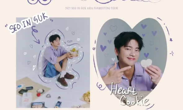 seo in guk manila fan meeting 2025