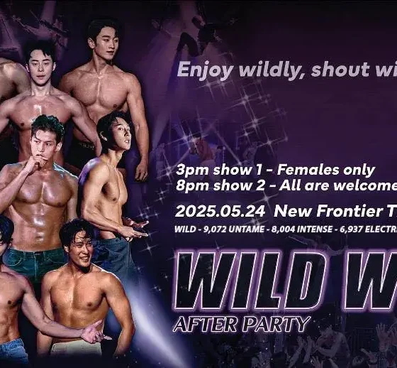 wild wild after party manila ticket prices 2025