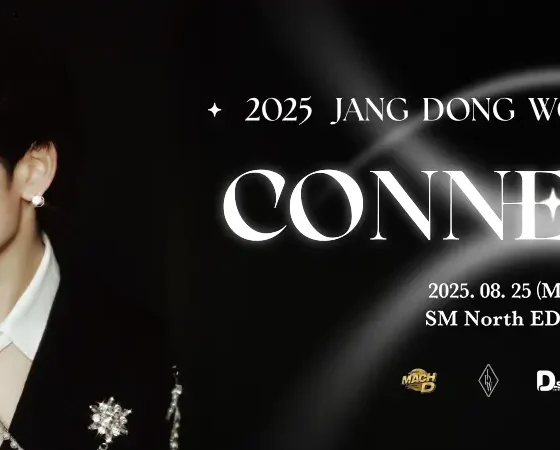 2025 JANG DONG WOO FANCON TOUR IN MANILA