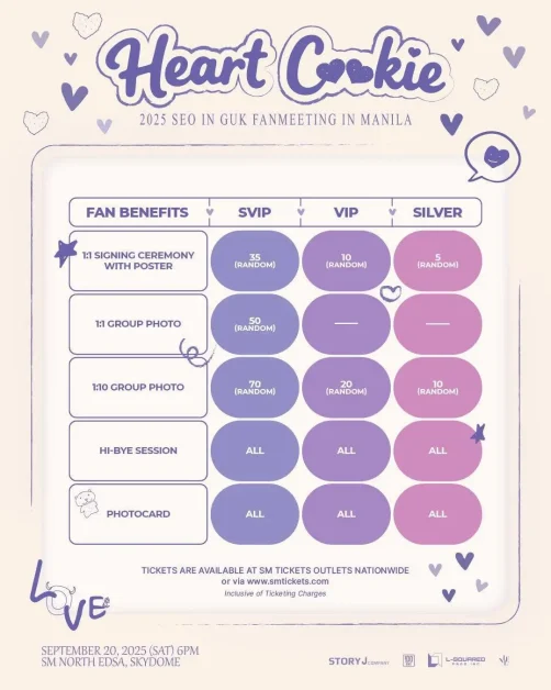 seo in guk heart cookie fan meeting manila 2025 fan benefits