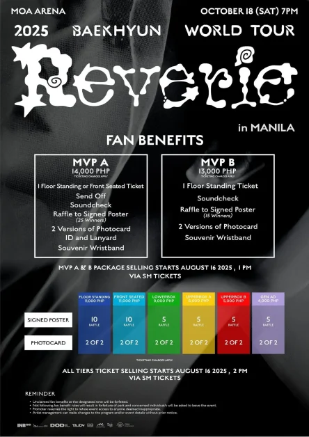 baekhyun reverie manila concert fan benefits