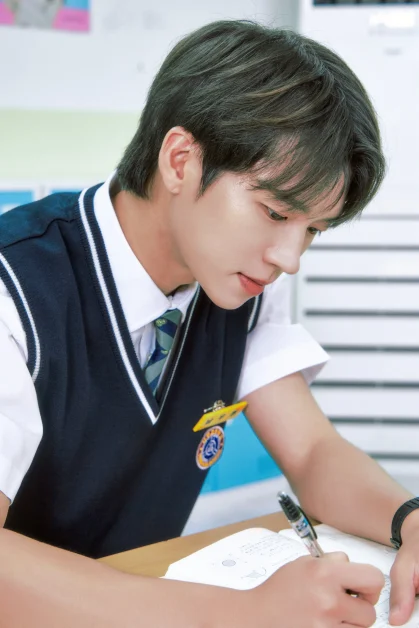 nam woo hyun tree high school concert manila 2