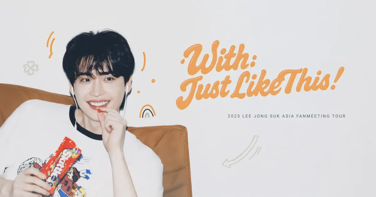lee jong suk with just like this manila fanmeeting