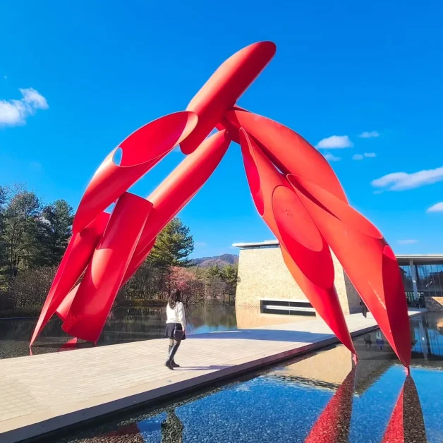 museum san korea