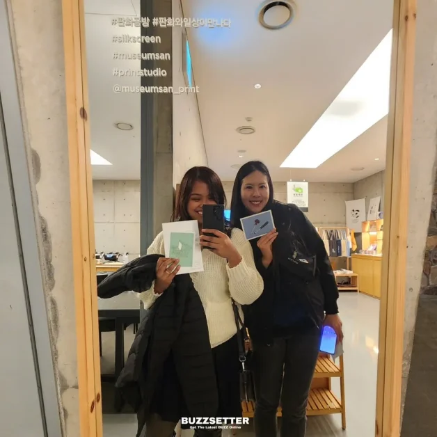museum san korea 9
