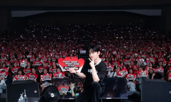 CHEN Arcadia in Manila 2026