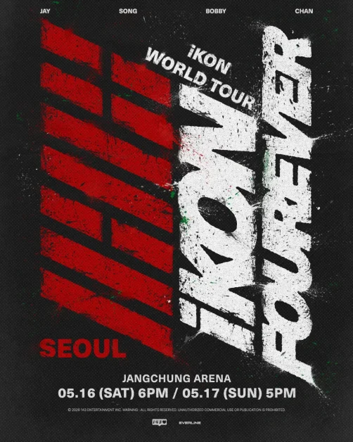 iKON fourever tour manila 2026 1