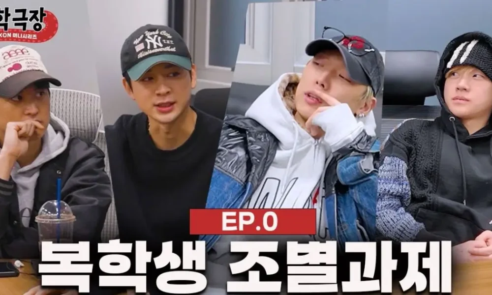 ikon tv Returning Student Theater