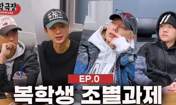 ikon tv Returning Student Theater