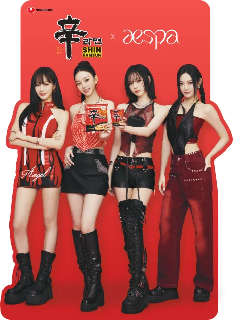 Aespa Nongshim collaboration