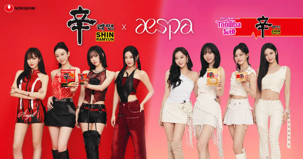 Nongshim aespa collaboation