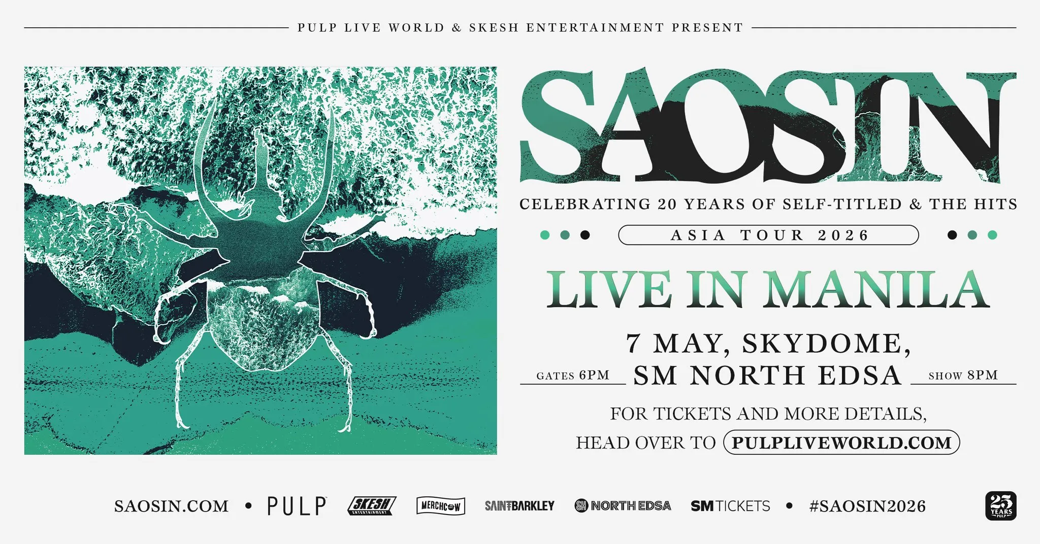 Saosin Manila concert