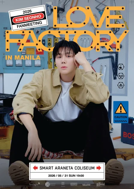 kim seon ho fanmeeting manila 2026