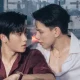 DaouOffroad the wicked game fan meeting in manila