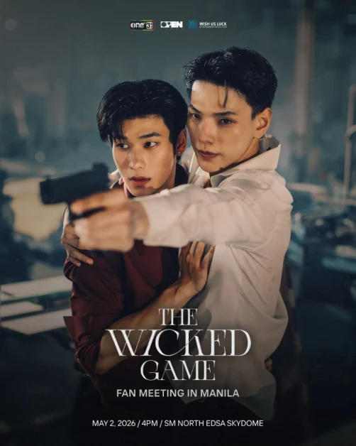 DaouOffroad the wicked game fan meeting in manila poster