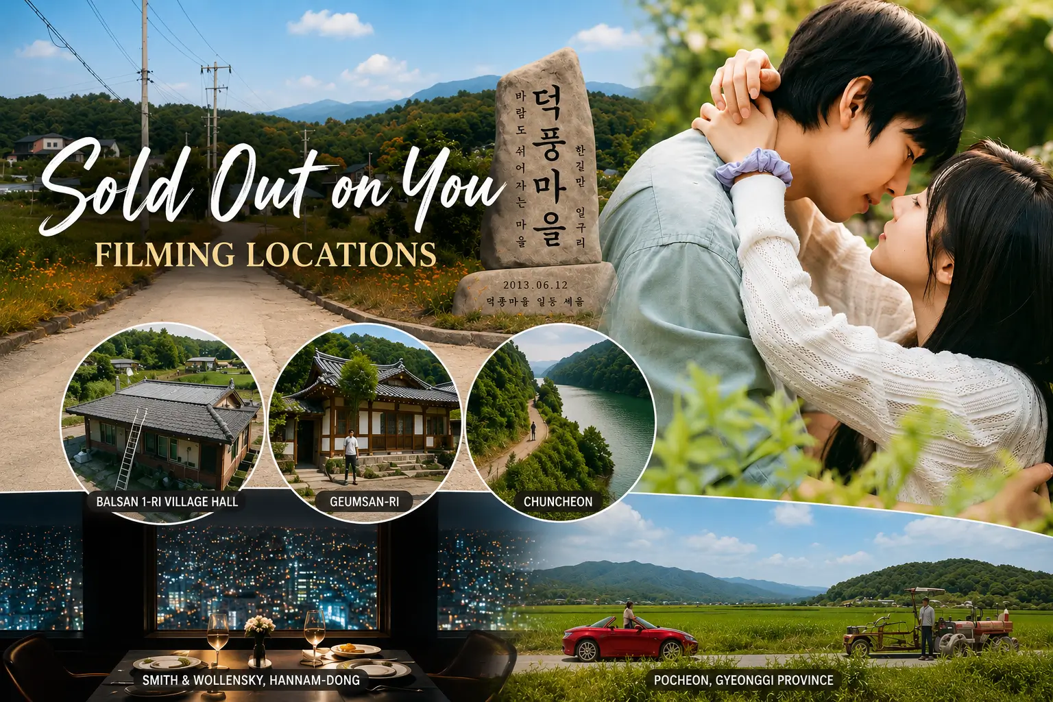 korean drama sold out on you filming locations