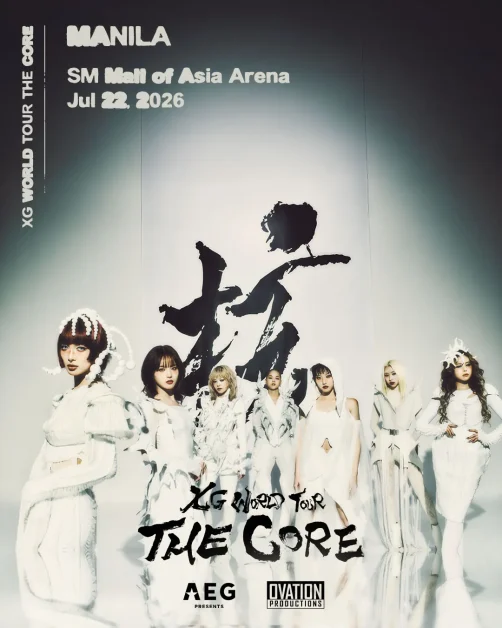 xg the core in manila poster