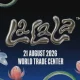 Lalala Fest Manila (1)