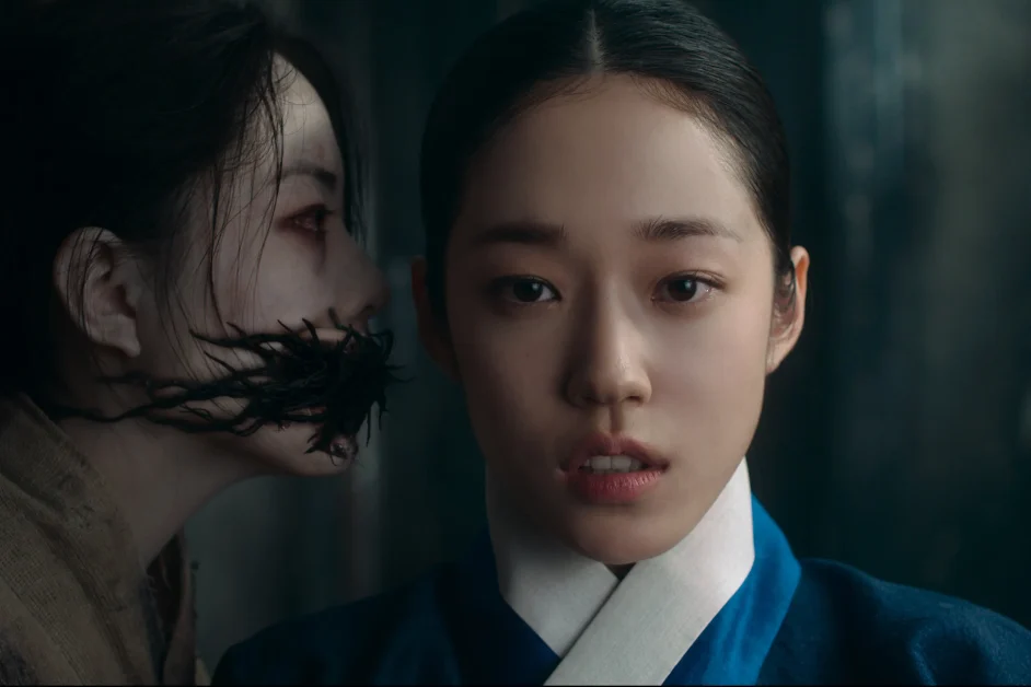 The East Palace netflix 5