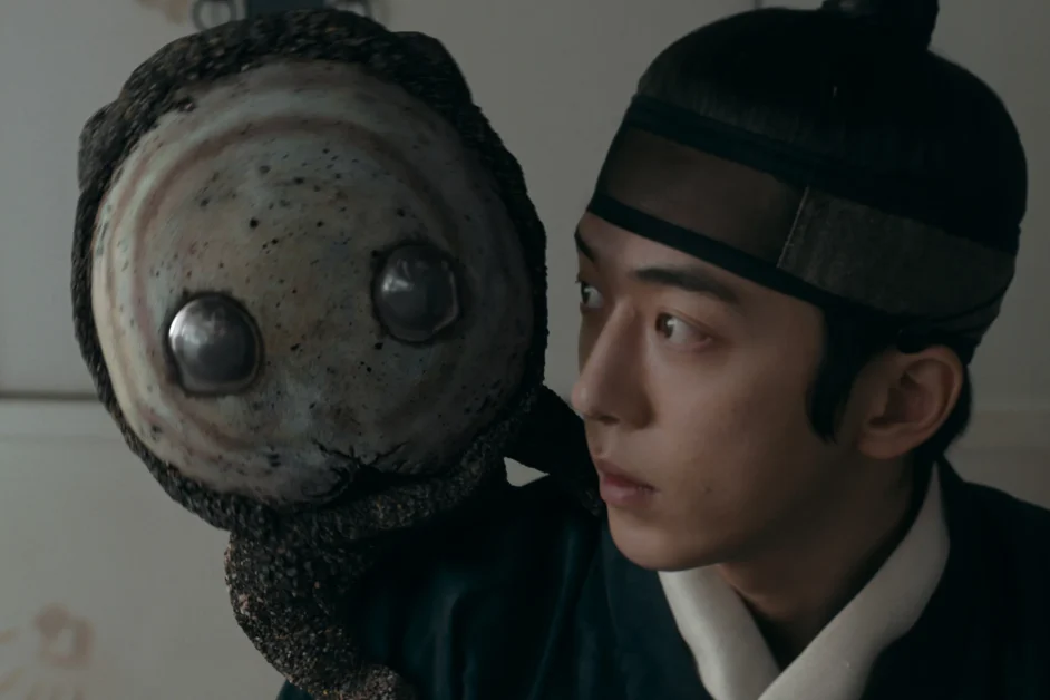 The East Palace netflix 6