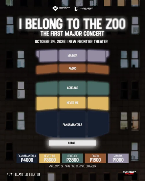 i belong to the zoo first major concert seat plan