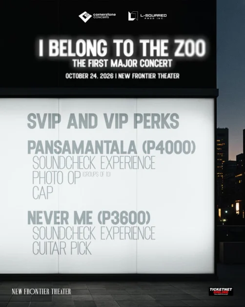 i belong to the zoo first major concert svip and vip perks
