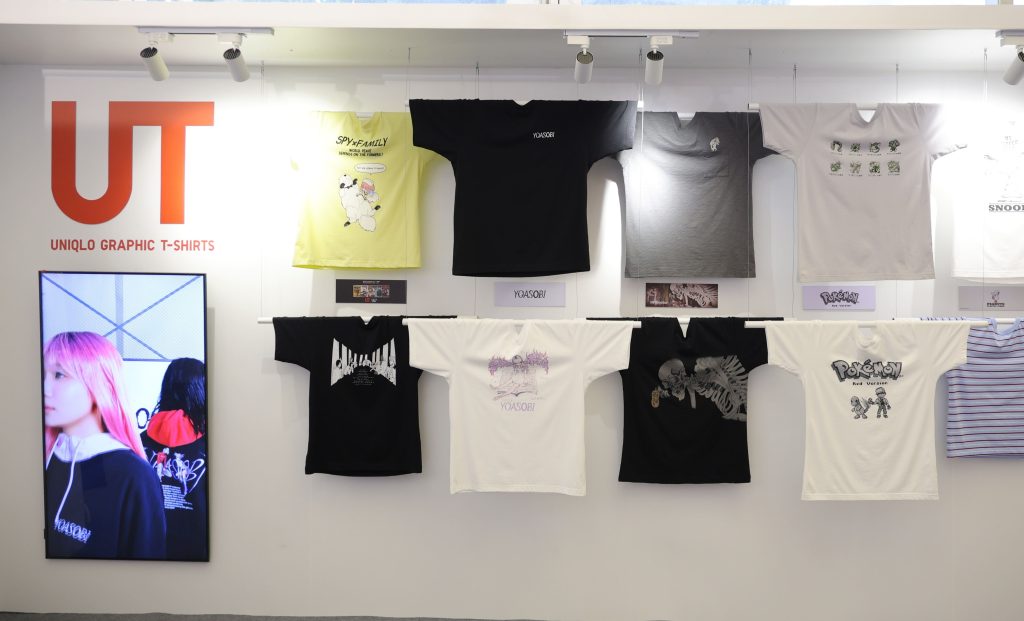 17A. Fans of UNIQLO Core T and UT can look forward to fresh designs celebrating Japanese culture iconic characters and pop art from Manga 100th and YOASOBI to Pokemon Ukiyo e and Peanuts