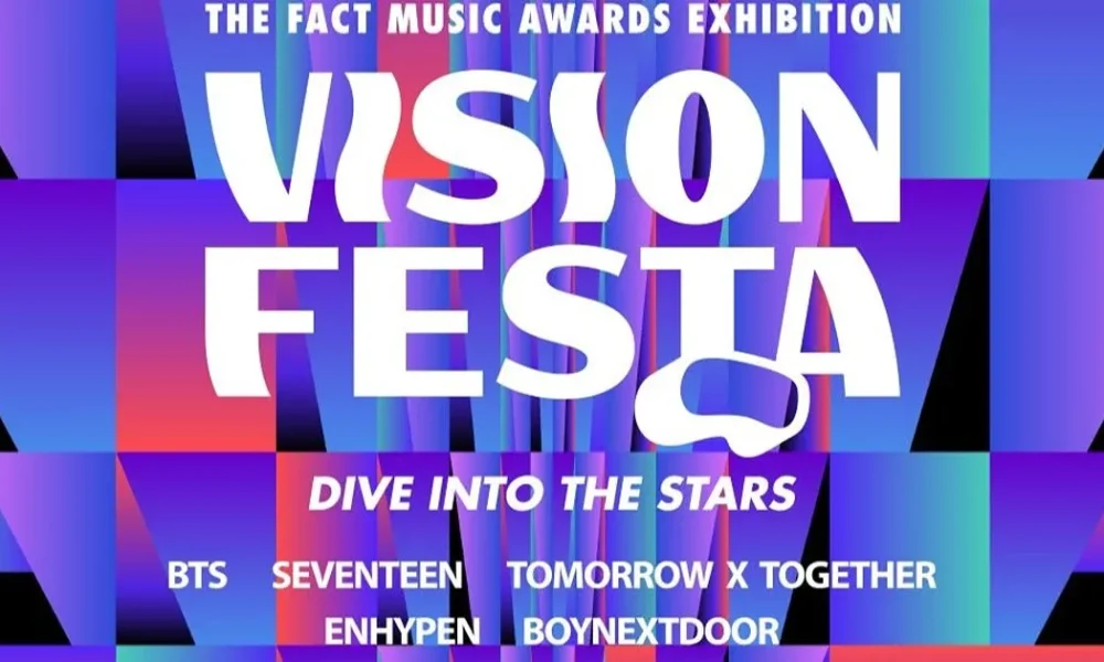 2026 VISION FESTA DIVE INTO THE STARS