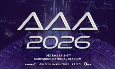 Asia Artist Awards 2026 lineup