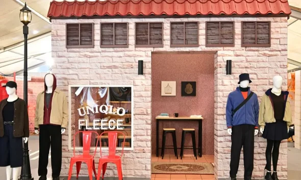 UNIQLO 2026 Fall Winter Collection