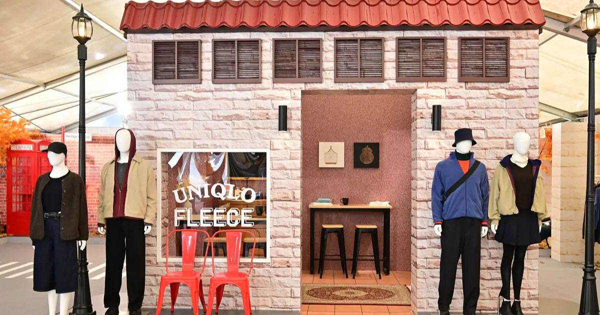 UNIQLO 2026 Fall Winter Collection