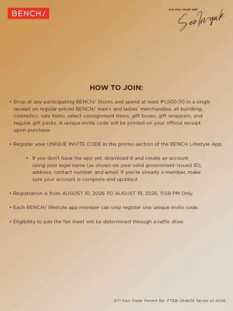 bench one step closer with seo in guk how to join 1