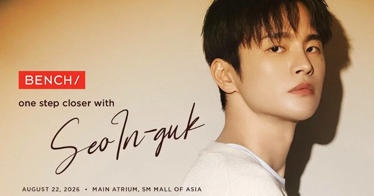 bench one step closer with seo in guk poster (1)