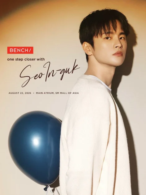 bench one step closer with seo in guk poster