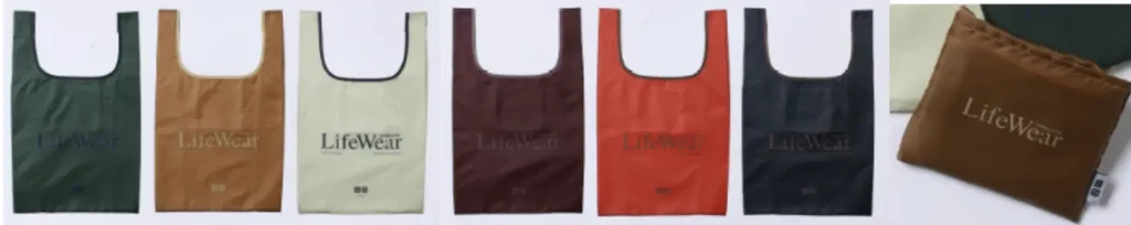 uniqlo lifewear week
