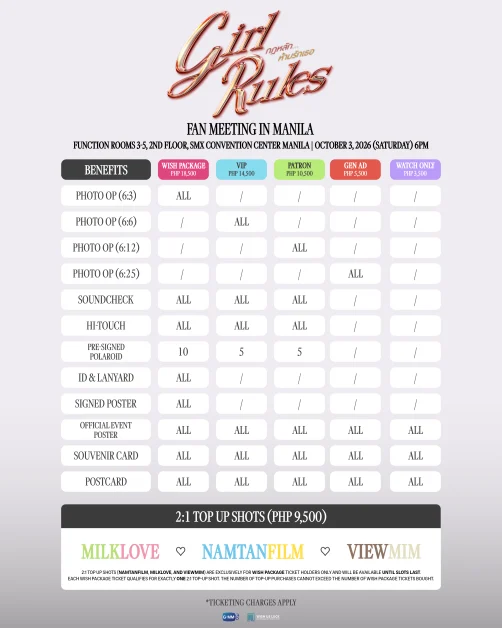 Girl Rules Fan Meeting in Manila Fan Perks