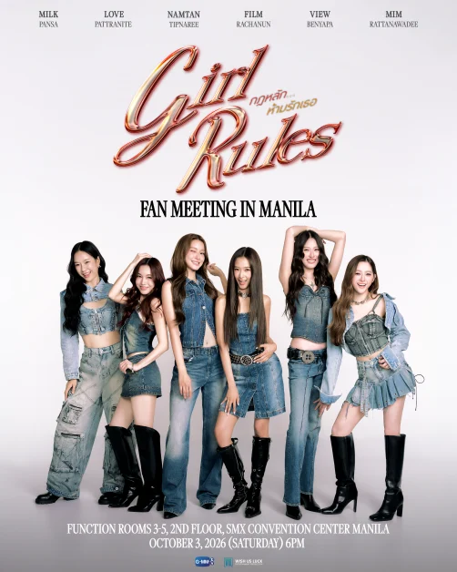 Girl Rules Fan Meeting in Manila Poster