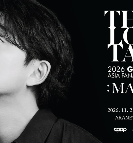 Gong Yoo The Long Asia Manila Fan Meeting 2026