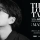 Gong Yoo The Long Asia Manila Fan Meeting 2026