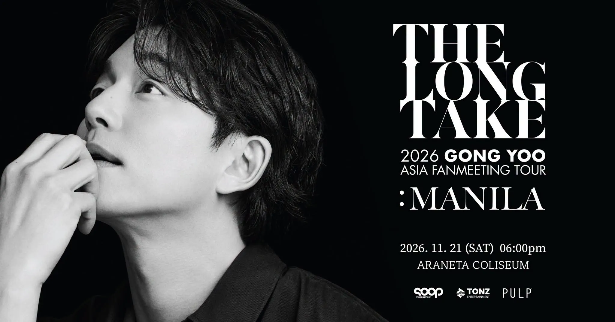 Gong Yoo The Long Asia Manila Fan Meeting 2026