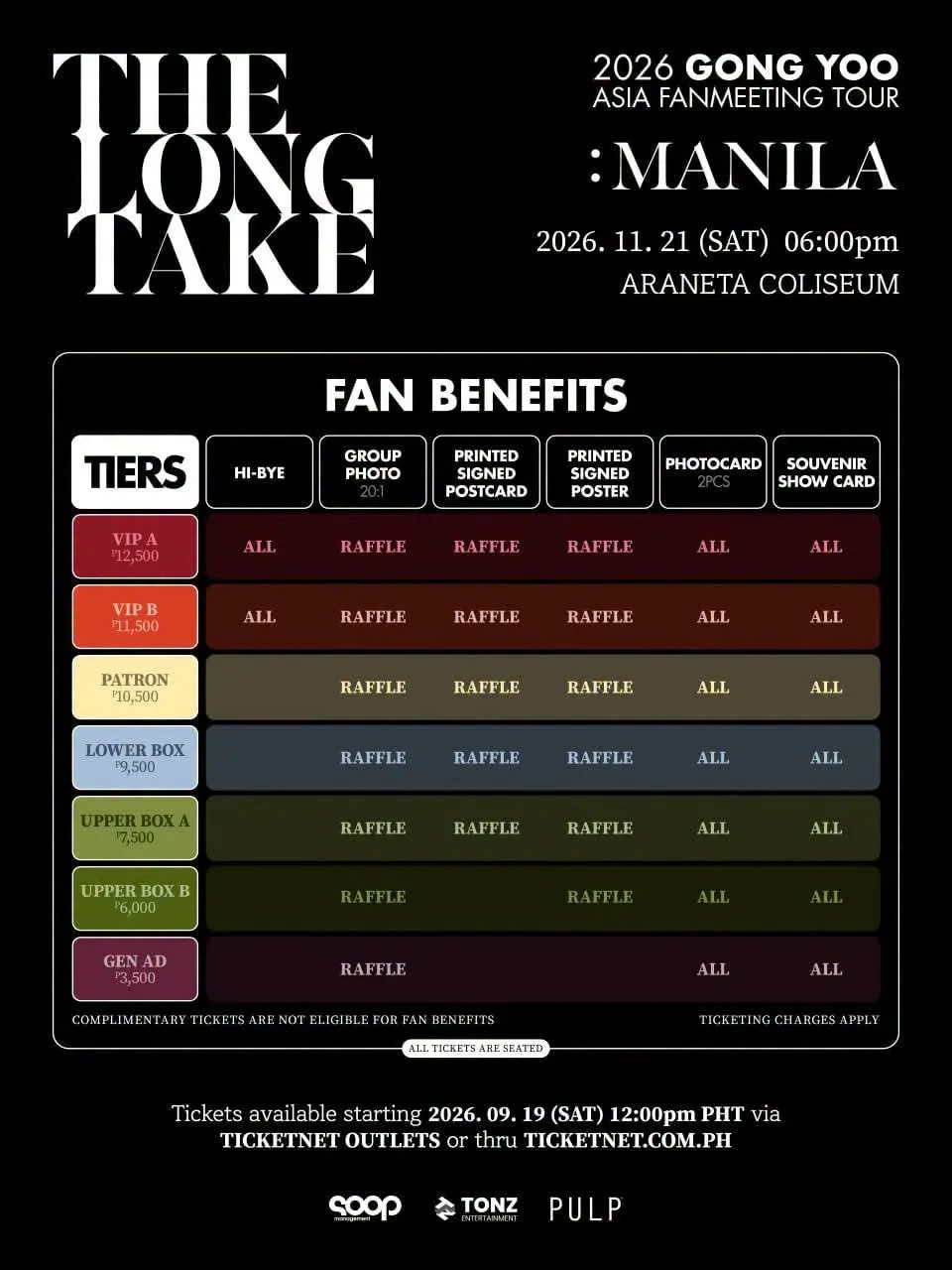 Gong Yoo The Long Asia Manila Fan Meeting 2026 fan benefits