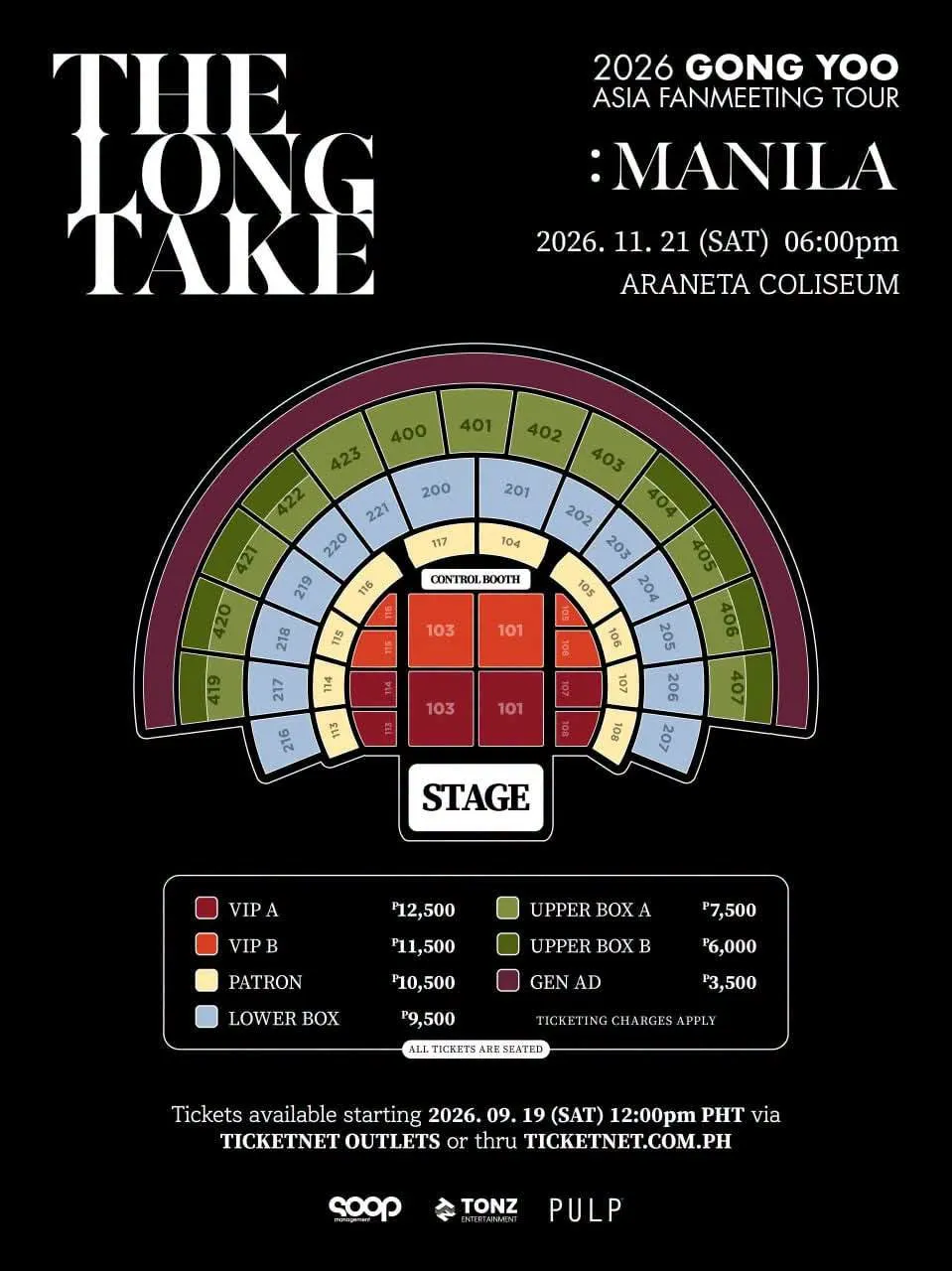 Gong Yoo The Long Asia Manila Fan Meeting 2026 ticket prices