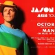 jason mraz asia tour manila 2026