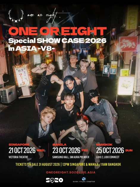 one or eight showcase manila 2026